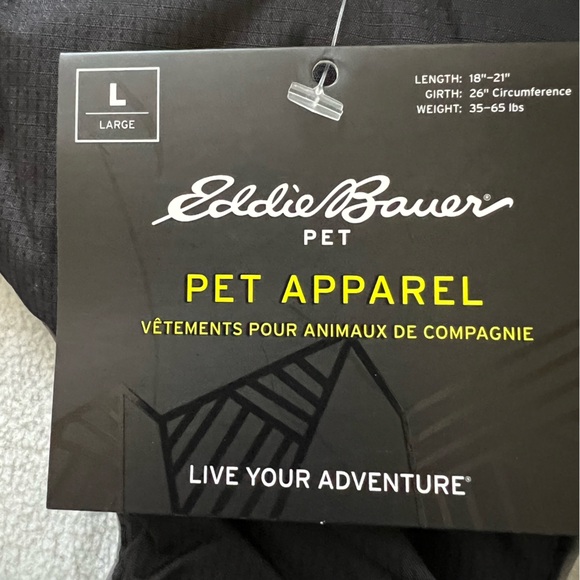 Eddie Bauer Jacket. Tailored techniques; knit fabric insert with cording & flap - Picture 4 of 7